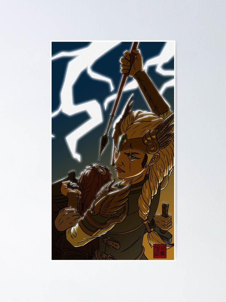 Alternate view of No Valhalla Poster