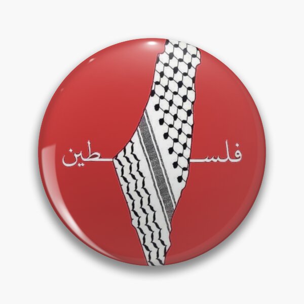 Item preview, Traditional Shemagh Keffiea Palestine Jordan Scarf Red Pattern, Palestine Map Proud Palestinian Map Cities Al Quds Large City In Palestine County designed and sold by Dr.YesOrNo.
