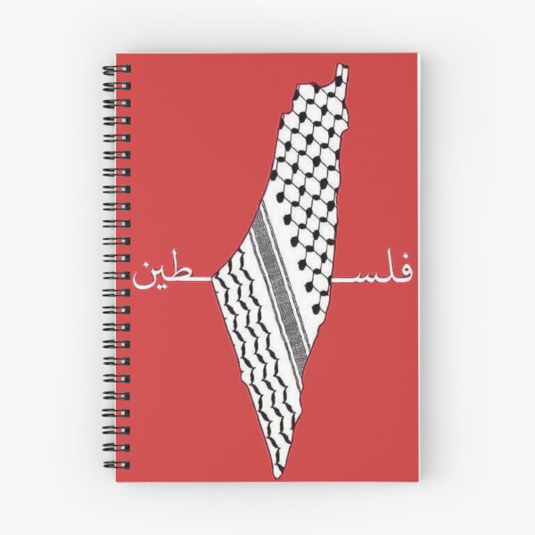 Item preview, Traditional Shemagh Keffiea Palestine Jordan Scarf Red Pattern, Palestine Map Proud Palestinian Map Cities Al Quds Large City In Palestine County designed and sold by Dr.YesOrNo.