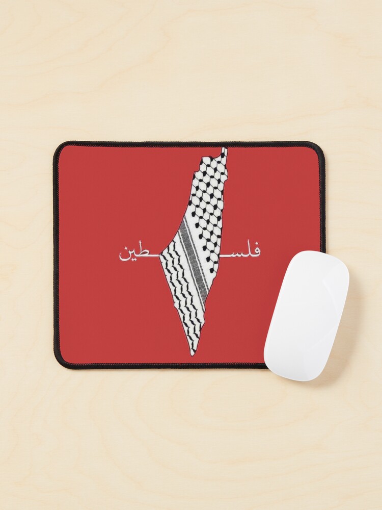 Palestinian keffiyeh map Pattern' Mouse Pad