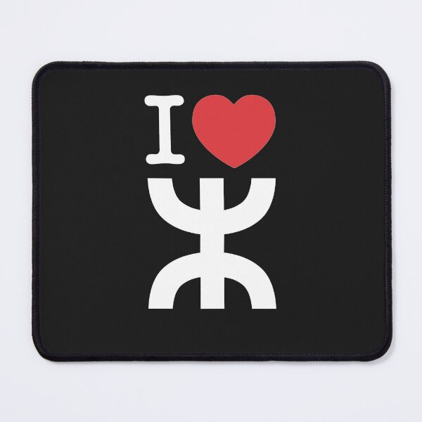 Item preview, I Love Tamazight Graphic T-Shirt designed and sold by cssdru.