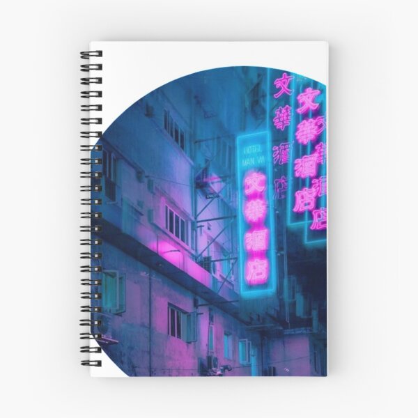 Item preview, Tokyo designed and sold by Parodix.