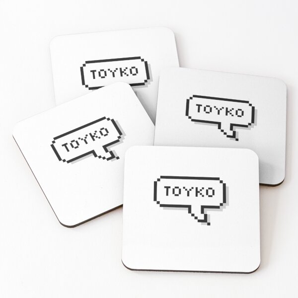 Item preview, tokyo designed and sold by Parodix.