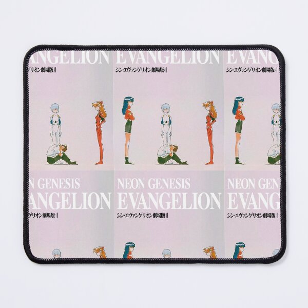Item preview, Neon Genesis Evangelion designed and sold by MatheusSaretti.