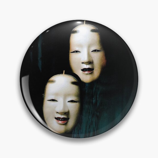 Item preview, Noh Mask Oni Kabuki Kitsune No Face Japanese Antique Geisha Halloween  designed and sold by Seruni Artworks.