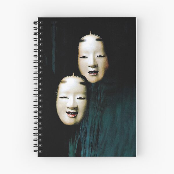 Item preview, Noh Mask Oni Kabuki Kitsune No Face Japanese Antique Geisha Halloween  designed and sold by Seruni Artworks.