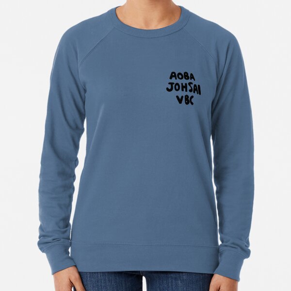 Item preview, Aoba Johsai designed and sold by catleeclaw.