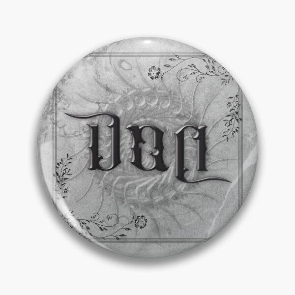 Item preview, Dan - Ornamental Ambigram designed and sold by Paul Aitch Art.