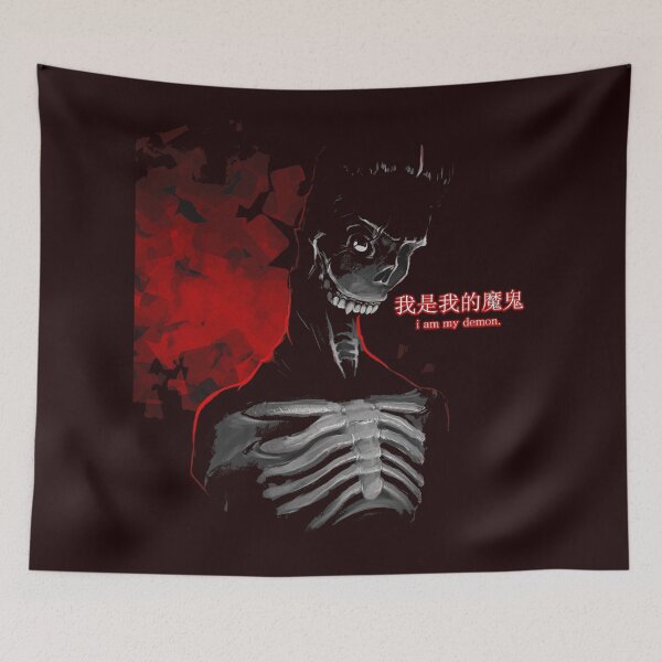 Item preview, I am my Demon designed and sold by Dream Lane.