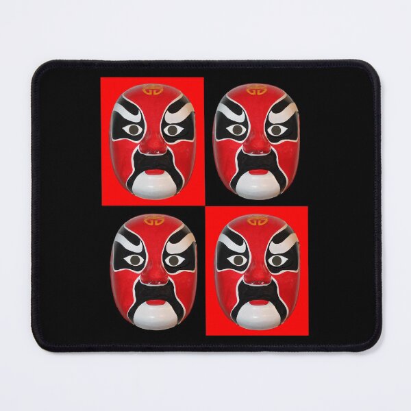 Item preview, Chinese Mask Pattern #2 designed and sold by Rockett Graphics.