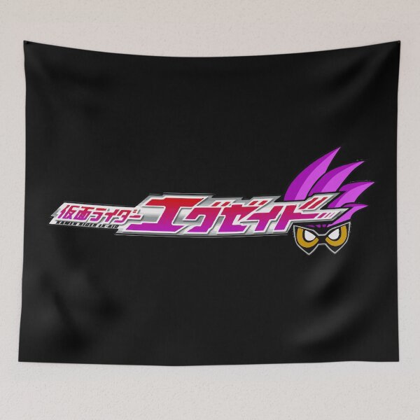 Item preview, Ex Aid designed and sold by hamugiwara.