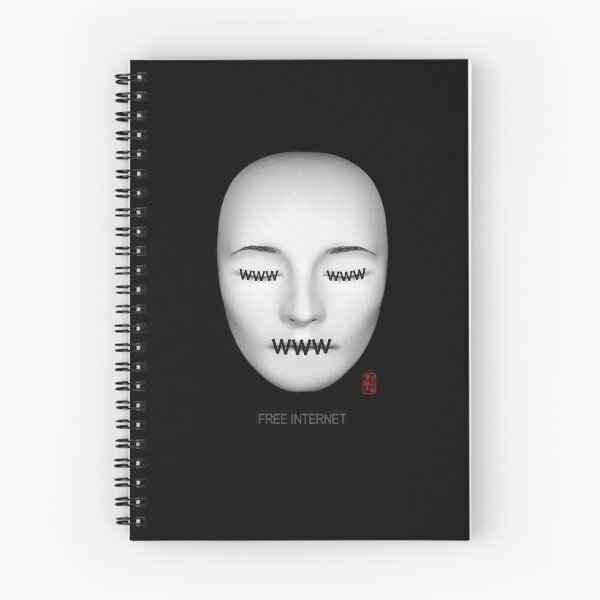 Item preview, Free Internet designed and sold by 73553.