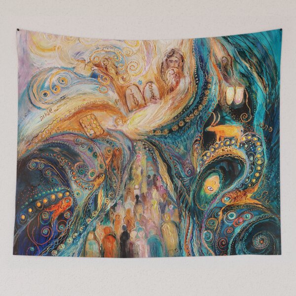 Item preview, The Patriarchs series - Moses designed and sold by Elena Kotliarker.