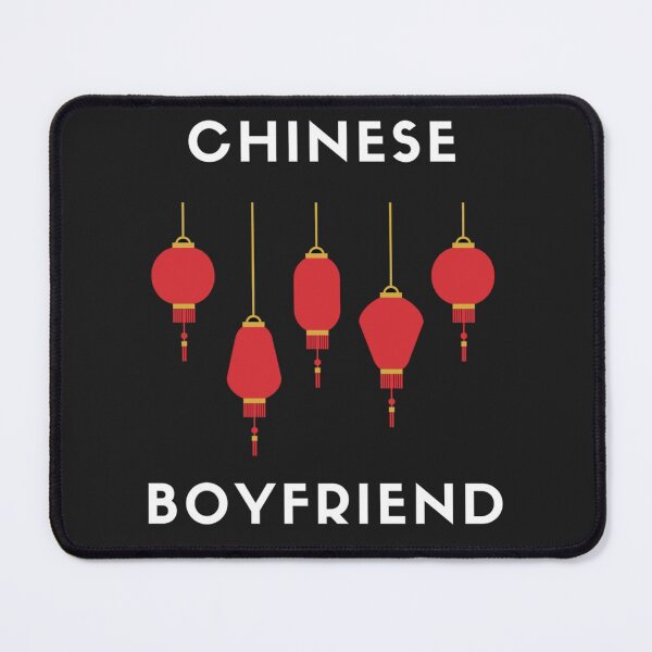 Item preview, Chinese bf, chinese boyfriend designed and sold by omaeth303.