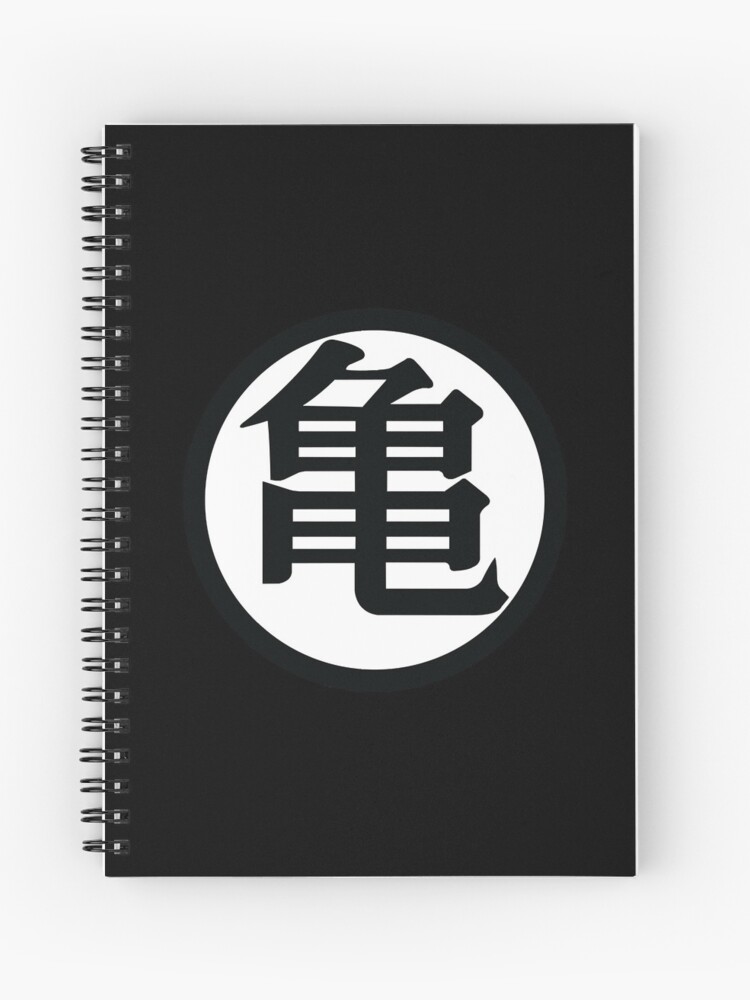 Cuaderno de espiral «Símbolo de la tortuga de Goku» de YeisyAn199 | Redbubble Cuaderno de espiral «Símbolo de la tortuga de Goku» de YeisyAn199 | Redbubble