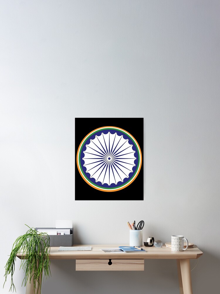 Thumbnail 2 of 3, Poster, Vibes from India designed and sold by PatternsUp.