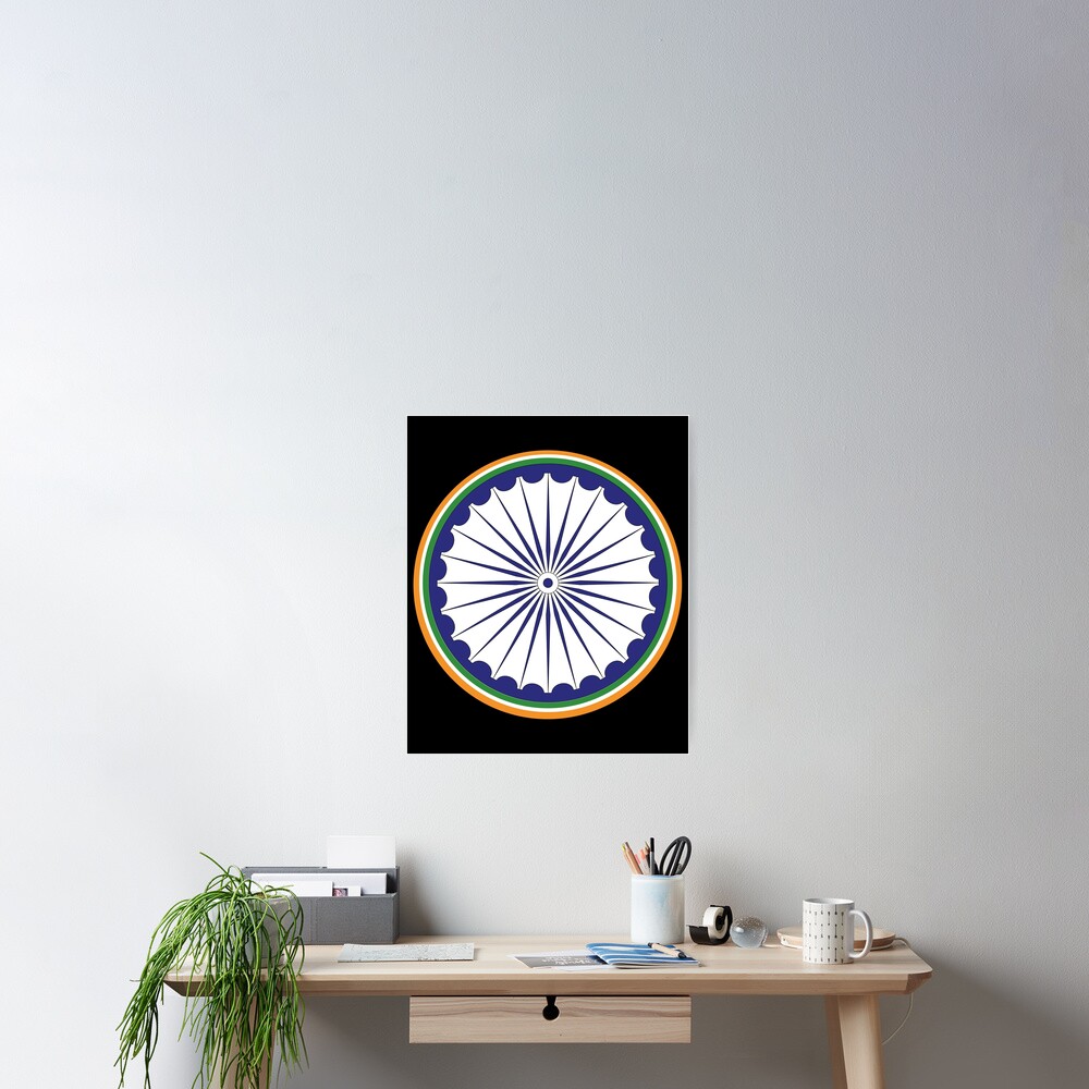 Item preview, Poster designed and sold by PatternsUp.