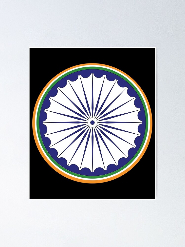 Thumbnail 1 of 3, Poster, Vibes from India designed and sold by PatternsUp.