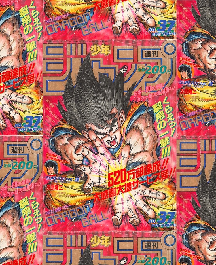 Shonen Weekly Jump Dragon Ball August 1990 iPad Case & Skin for Sale by  MarkAnime