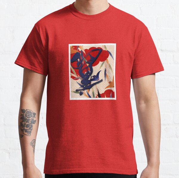 Living With Wings Classic T-Shirt