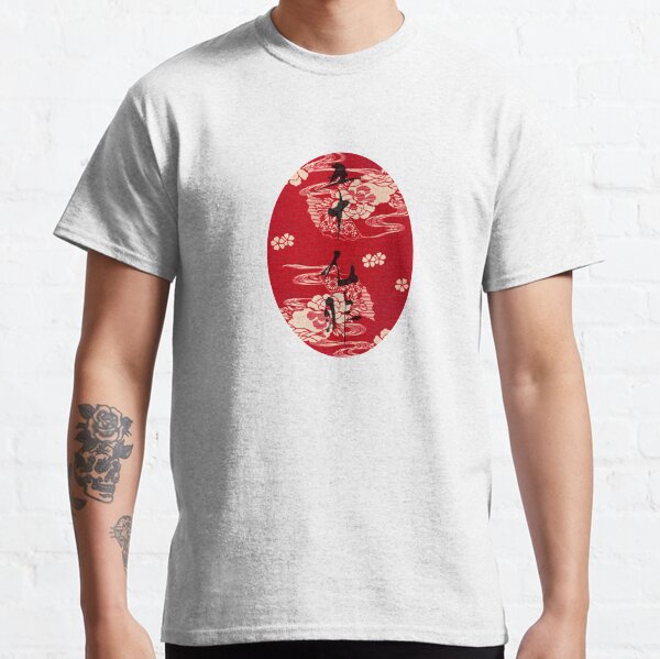 60th Birthday Reflections Classic T-Shirt