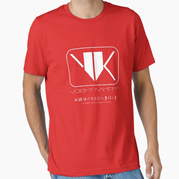 Item preview, Voight-Kampff (aged look) designed and sold by KRDesign.
