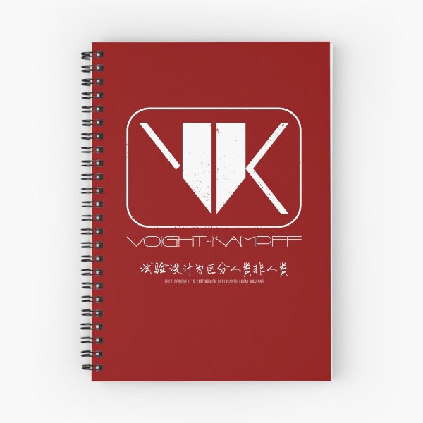 Item preview, Voight-Kampff (aspecto envejecido) designed and sold by KRDesign.