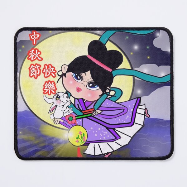 Item preview, moon festival  designed and sold by Shirley cute art .