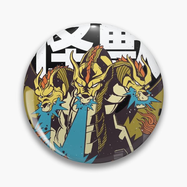 Item preview, Japanese hydra dragon designed and sold by You  Design.