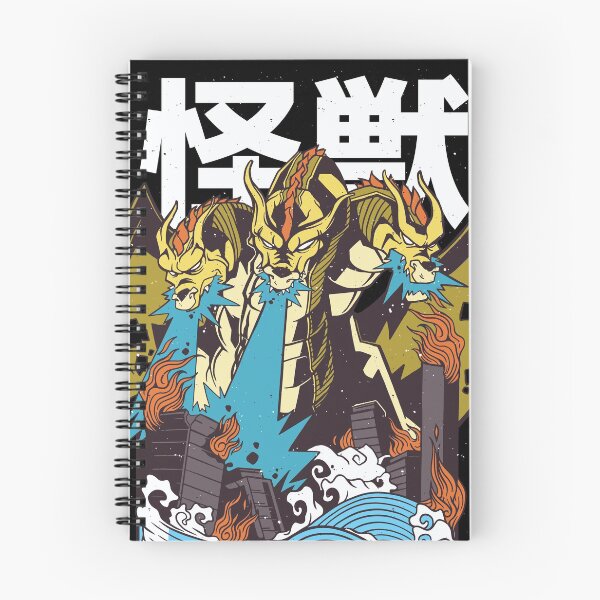 Item preview, Japanese hydra dragon designed and sold by You  Design.