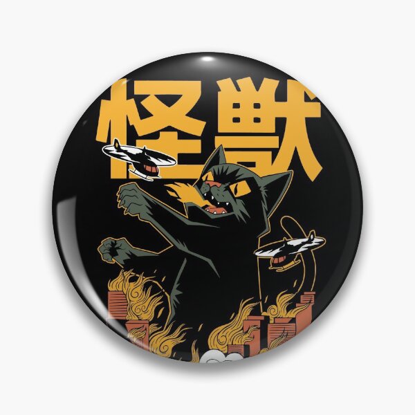 Item preview, terror of catzilla designed and sold by You  Design.