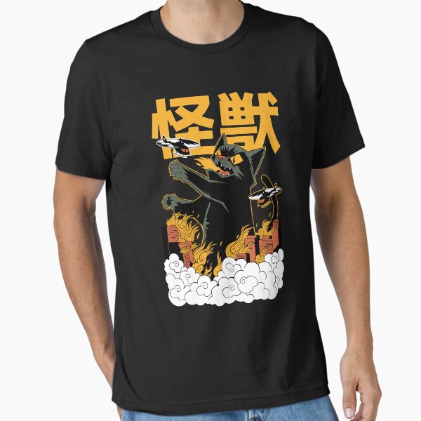 Item preview, terror of catzilla designed and sold by You  Design.
