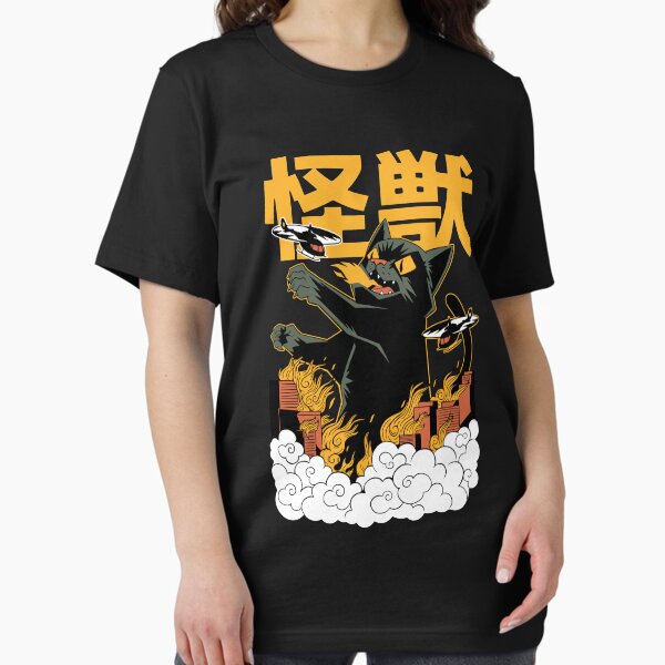 Vista previa del artículo con la obra «terror de catzilla», diseñado y vendido por You  Design.