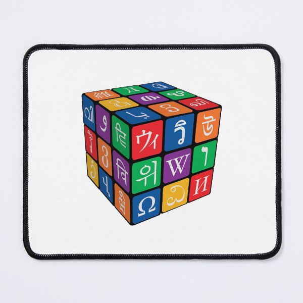 Item preview, International Puzzle Cube designed and sold by Steve Lovelace.