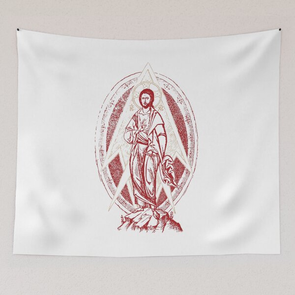 Item preview, Detail Transfiguration | Μεταμορφωσις | Photios Kontoglou designed and sold by EkromDesigns.