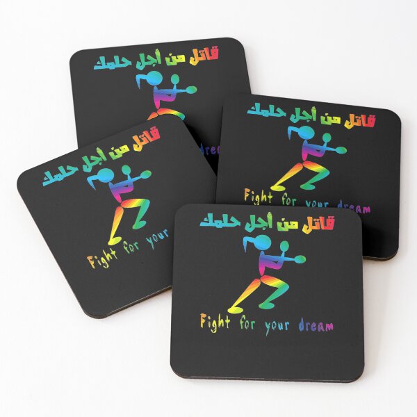 Item preview, Arabic Calligraphy Motivation designed and sold by beata155.