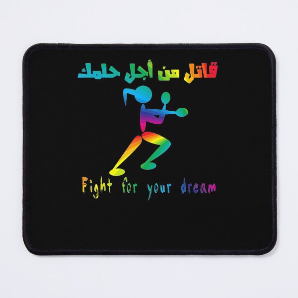 Item preview, Arabic Calligraphy Motivation designed and sold by beata155.