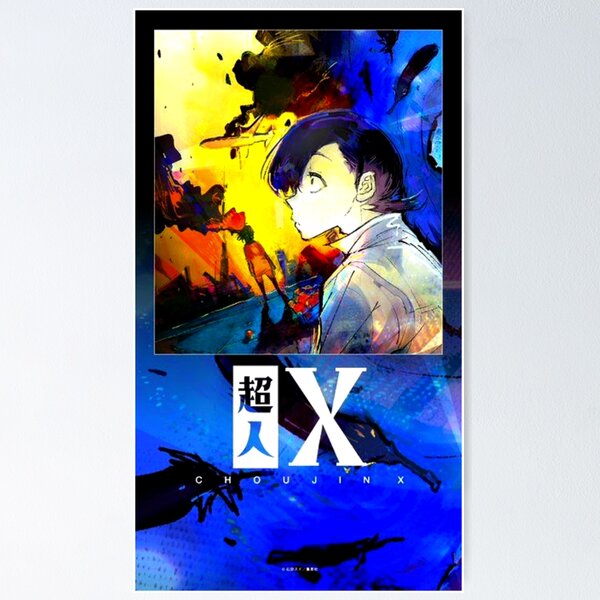 Item preview, HIGH QUALITY choujin x designed and sold by greenell.