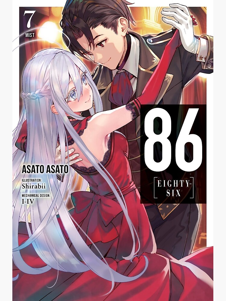 Eighty Six Anime, Anime Posters, 86 Eighty Six, 86 Anime