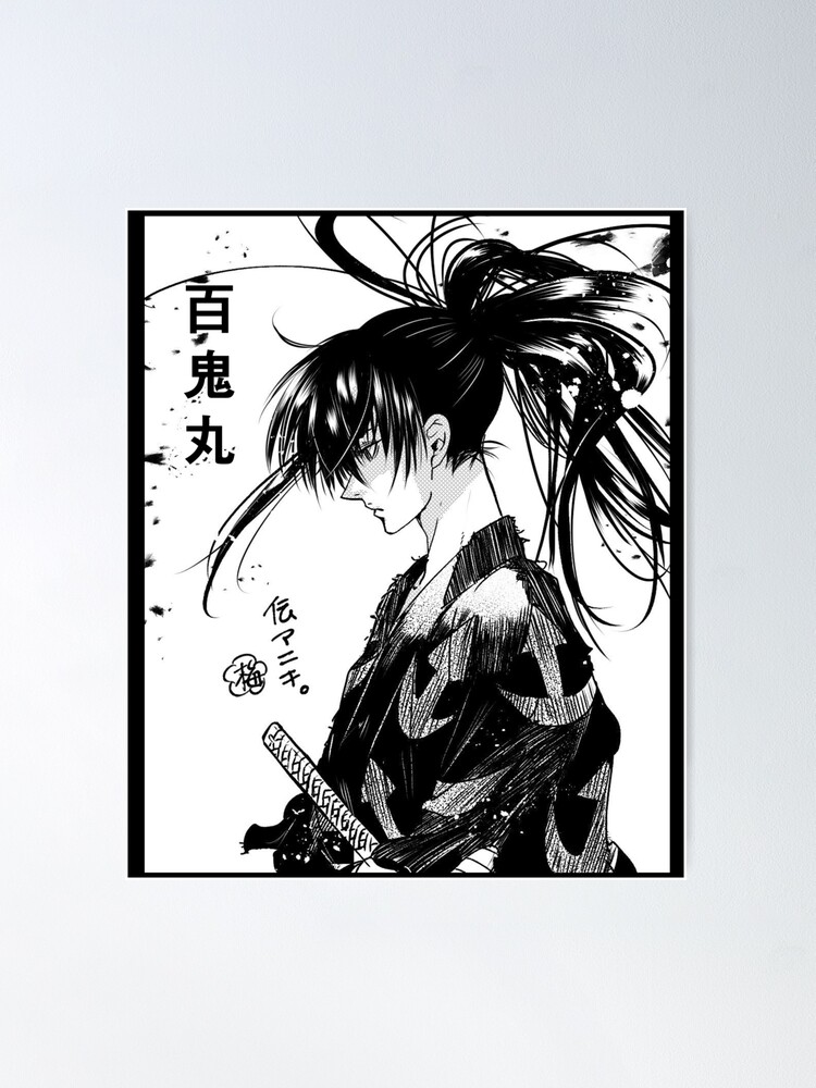 Dororo - Hyakkimaru Poster by Recup-Tout