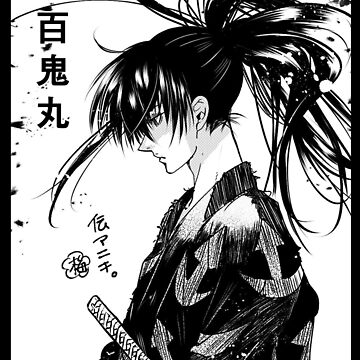 Dororo (Manga) –