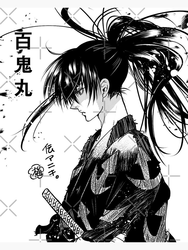 Dororo (Manga) –