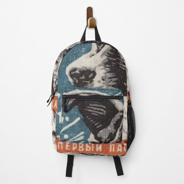 Item preview, The dog designed and sold by perryblank.