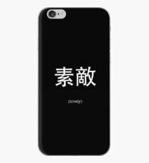 Vinilo o funda para iPhone Encantadora estética