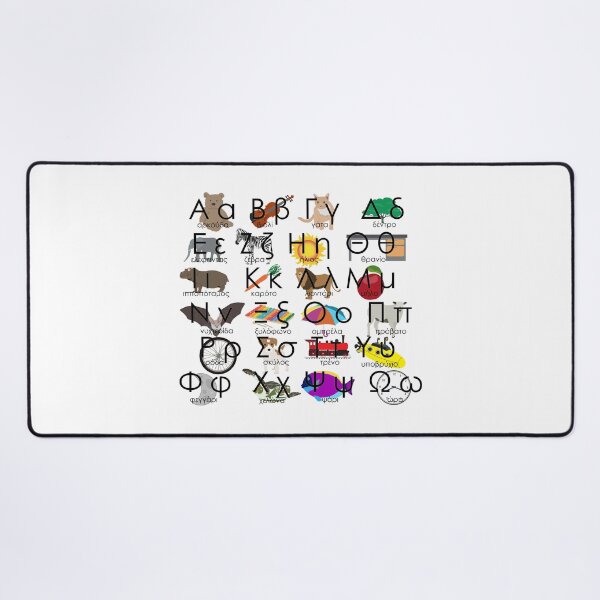 Item preview, The Greek Alphabet Letters Words & Pictures designed and sold by idovedesign.