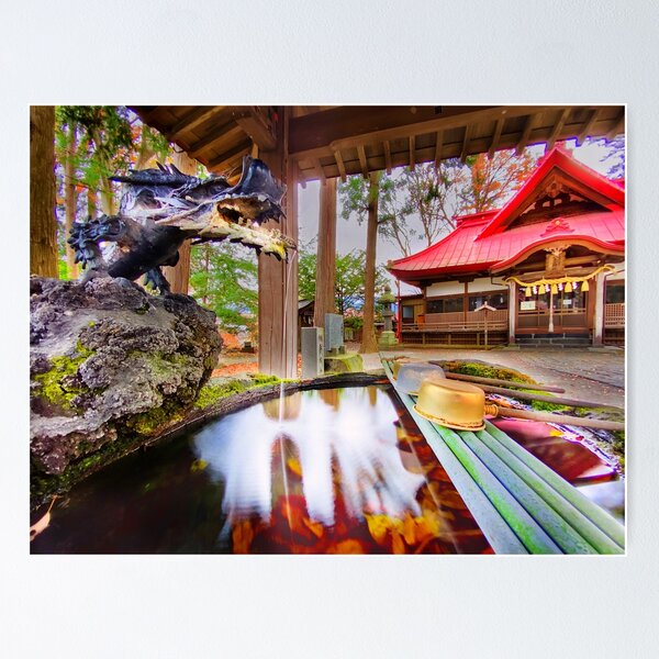 Item preview, Hakone Shrine Autumn Water Dragon.  Timeless Japan. designed and sold by TokyoDesigns.