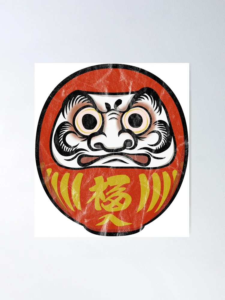Daruma Doll Demystified: A Complete Guide to the Japanese Icon