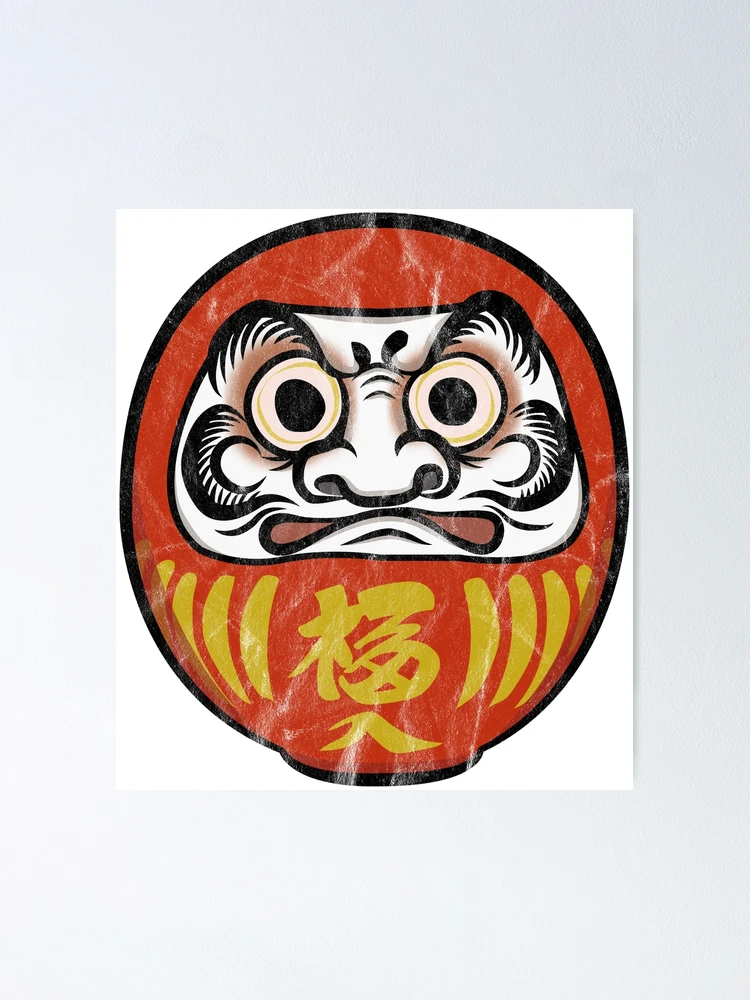 その他 Daruma Artwork MicrosoftTeams-image_8_1024x.