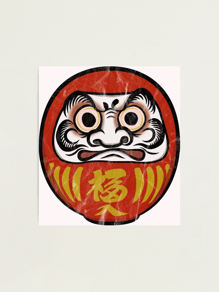 その他 Daruma Artwork Daruma Dolls Japanese Illustration 12 Art Print by