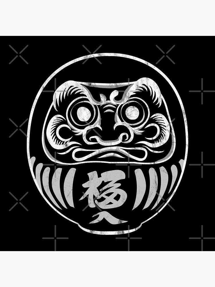 Japanese Traditional Daruma Doll  Art Board Print for Sale by